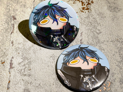 Flins (Rund) Button